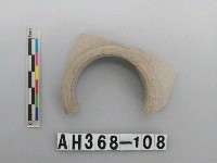 藏品(安平壺口緣殘件)的圖片